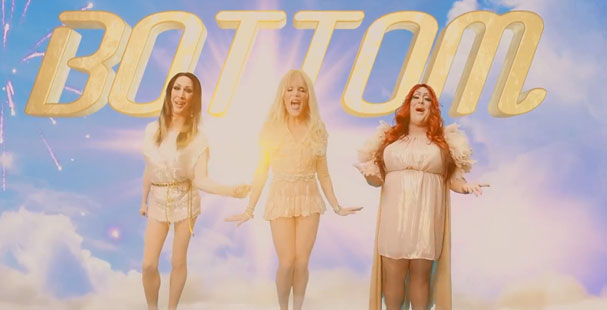 Watch This : “Boy Is A Bottom”