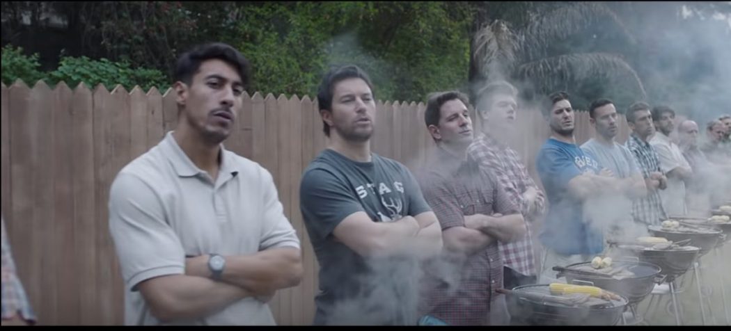 Gillette Adam4Adam